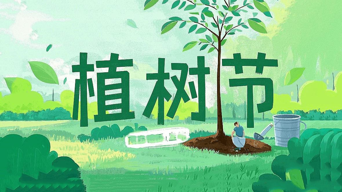 綠意躍動工業芯：東晟密封件的植樹節生態宣言！